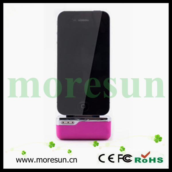 U-P1012  迷你小苹果 无线充电 800mAh 可充苹